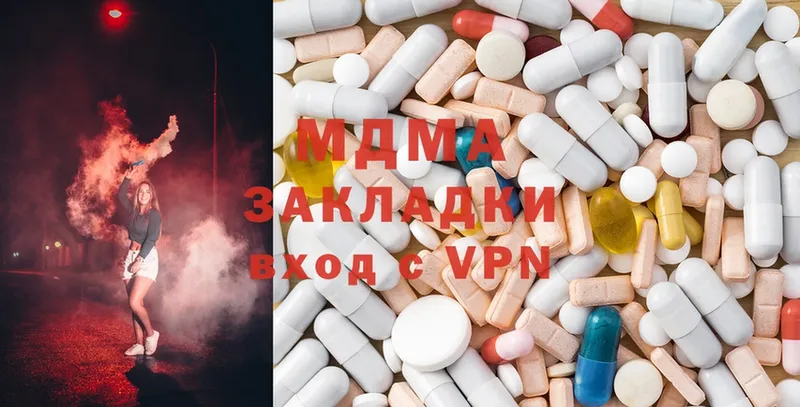 Где продают наркотики Бобров ГАШИШ  APVP  Cocaine  Меф мяу мяу  Канабис 