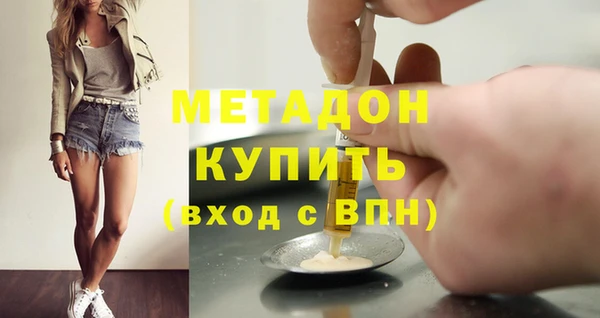 PSILOCYBIN Вязьма