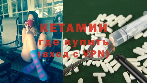 mix Богородицк